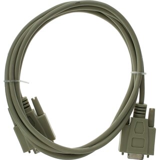 Verlngerungskabel USTB Kabel 3m